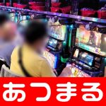 Achmad Fauzimandiri ecash poker domino server idrKontrak Yokohama FC Furuyado Rihisa berakhir